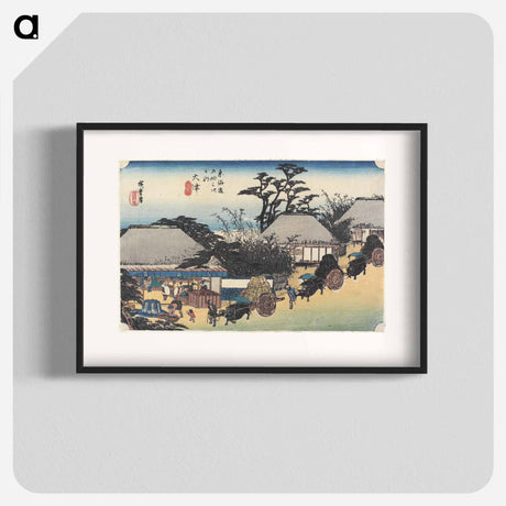 アートポスター-Ōtsu, Hashirii cha-mise
 - 歌川 広重 Poster.