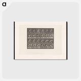 アートポストカード-Man Catching a Ball
 - エドワード マイブリッジ Postcard.