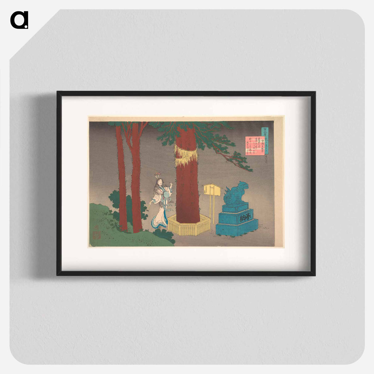 Hokusai's Poem by Ise - Katsushika Hokusai Poster.