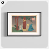 Hokusai's Poem by Ise - Katsushika Hokusai Poster.