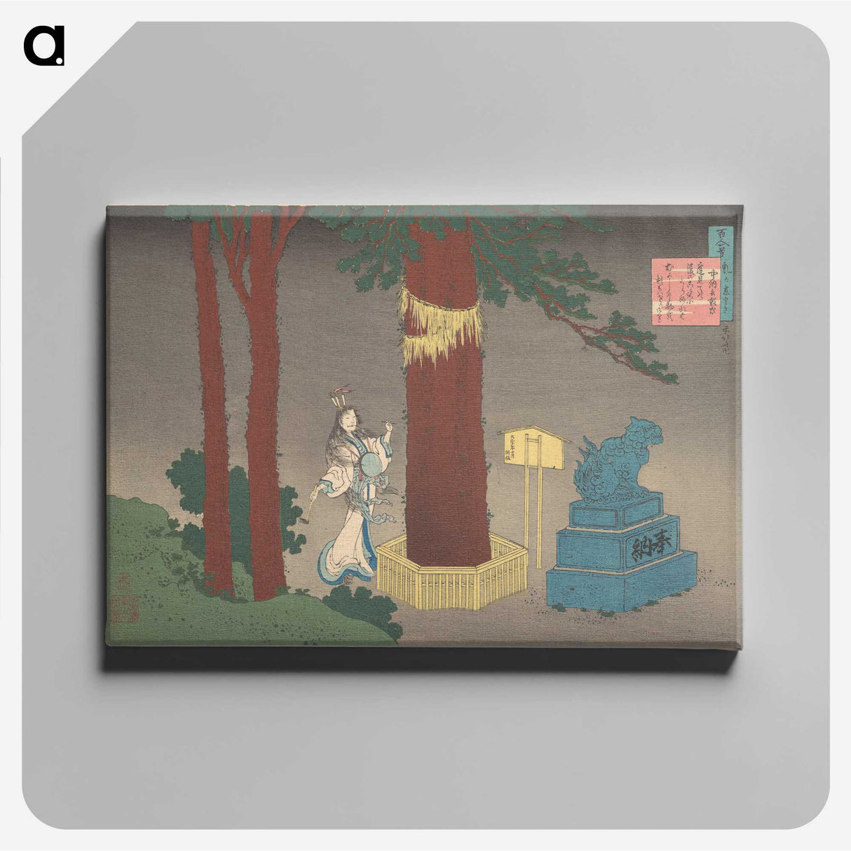 6-99_Katsushika-Hokusai_canvas