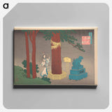 Hokusai's Poem by Ise - Katsushika Hokusai Canvas.