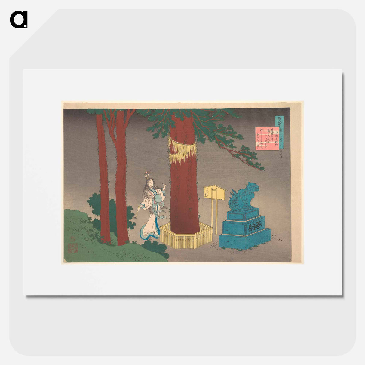 Hokusai's Poem by Ise - Katsushika Hokusai Poster.