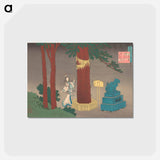 アートポストカード-Hokusai's Poem by Ise - 葛飾 北斎 Postcard.