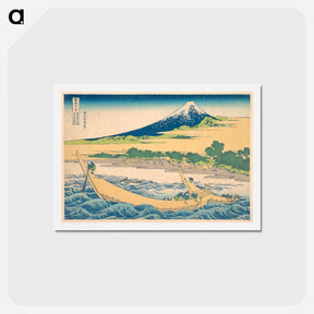 アートポストカード-Tago Bay near Ejiri on the Tōkaidō - 葛飾 北斎 Postcard.