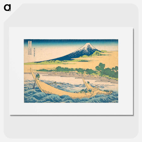 アートポスター-Tago Bay near Ejiri on the Tōkaidō - 葛飾 北斎 Poster.