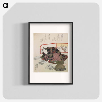 Actor Ichikawa Danjūrō VII Preparing New Year's Gifts
 - 歌川 国貞 Poster.