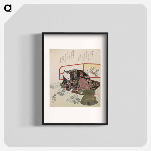 Actor Ichikawa Danjūrō VII Preparing New Year's Gifts
 - 歌川 国貞 Poster.