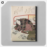 Actor Ichikawa Danjūrō VII Preparing New Year's Gifts
 - 歌川 国貞 Canvas.