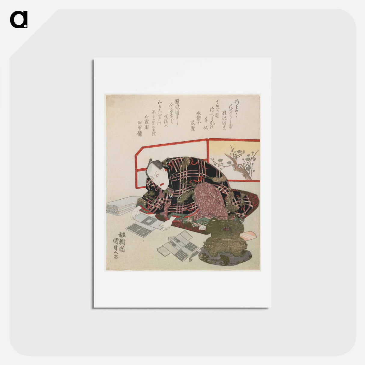 アートポストカード-Actor Ichikawa Danjūrō VII Preparing New Year's Gifts
 - 歌川 国貞 Postcard.