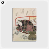 アートポストカード-Actor Ichikawa Danjūrō VII Preparing New Year's Gifts
 - 歌川 国貞 Postcard.