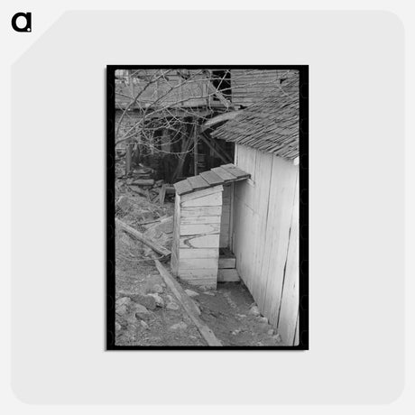 アートポストカード-Privies near Old Sawmill on Road to Skyline Drive, Virginia
 - ラッセル リー Postcard.