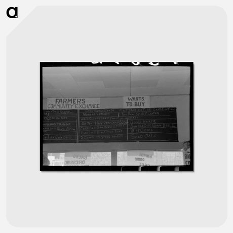 アートポストカード-Sign in Store, Eden, Idaho
 - ラッセル リー Postcard.