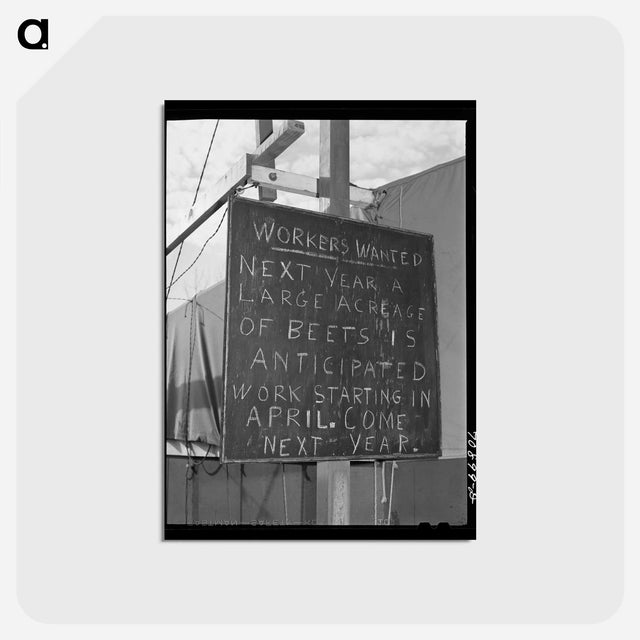 アートポストカード-FSA Mobile Camp Sign, Wilder, Idaho
 - ラッセル リー Postcard.
