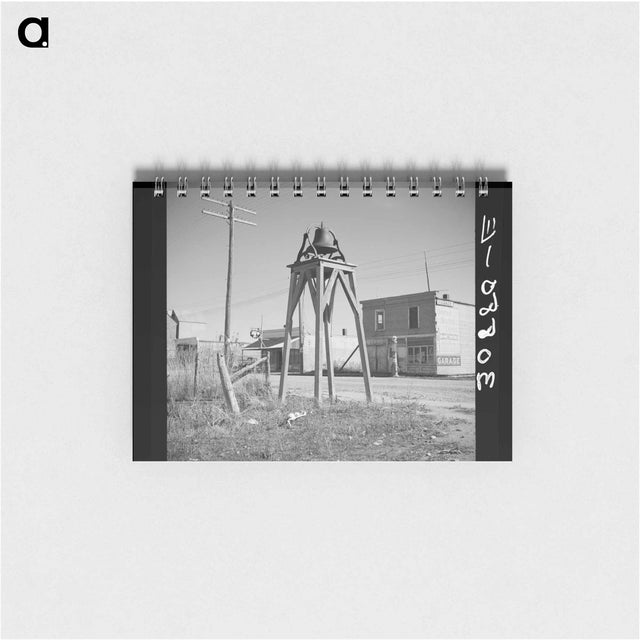 アートメモ帳-Bell Tower, Des Lacs, North Dakota
 - ラッセル リー Memo.