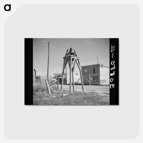 アートポストカード-Bell Tower, Des Lacs, North Dakota
 - ラッセル リー Postcard.