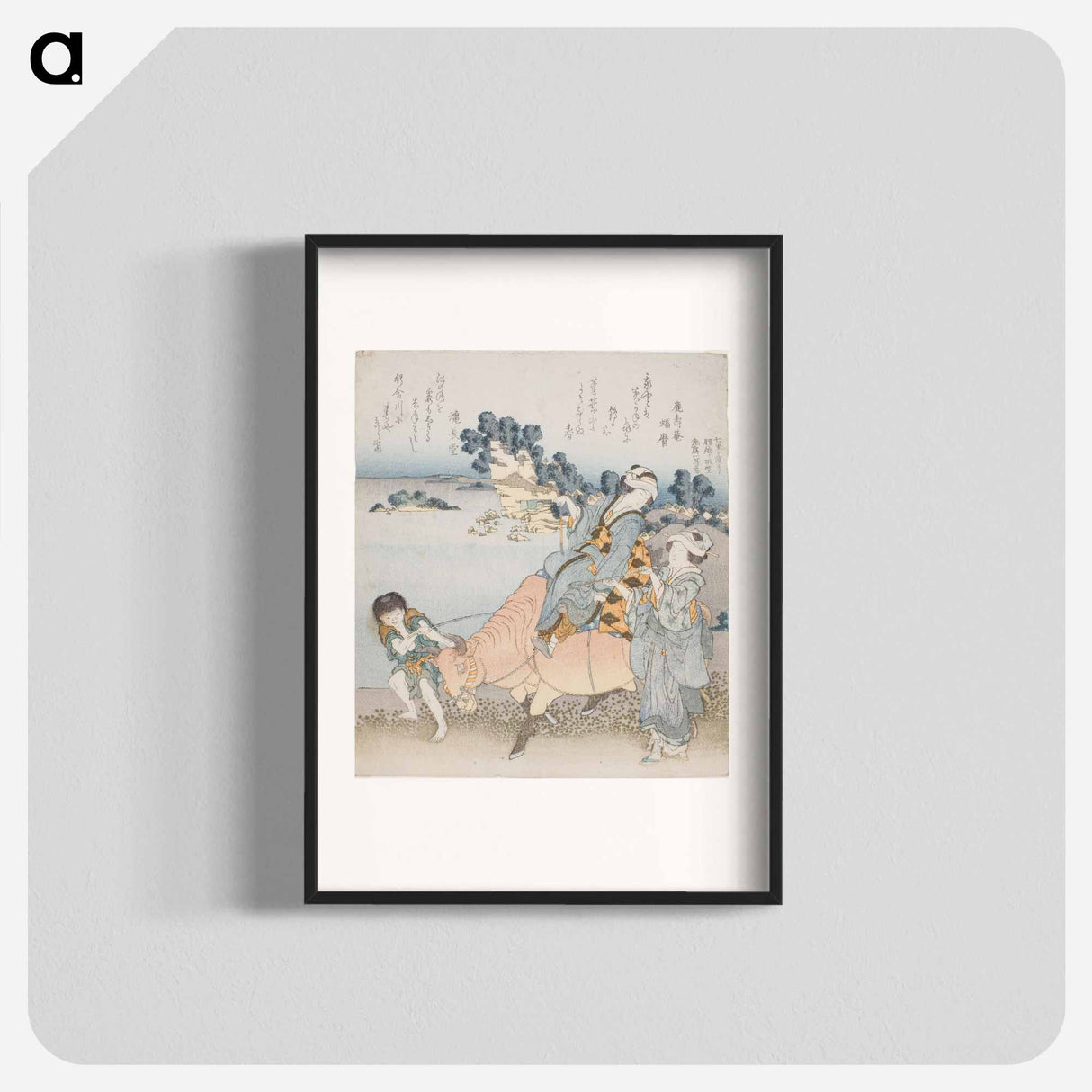 アートポスター-Hokusai's Women on The Beach at EnoshimA II - 葛飾 北斎 Poster.