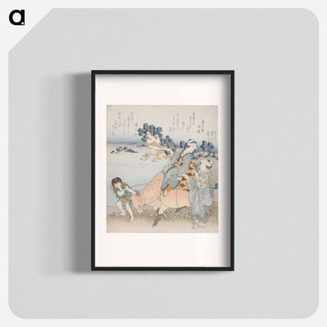 アートポスター-Hokusai's Women on The Beach at EnoshimA II - 葛飾 北斎 Poster.