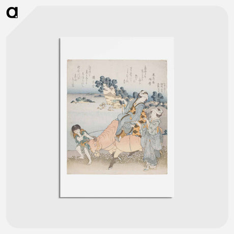 アートポストカード-Hokusai's Women on The Beach at EnoshimA II - 葛飾 北斎 Postcard.