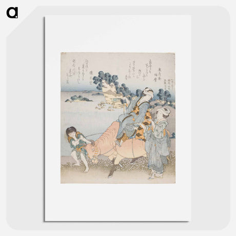アートポスター-Hokusai's Women on The Beach at EnoshimA II - 葛飾 北斎 Poster.