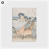 アートポストカード-Hokusai's Women on The Beach at EnoshimA II - 葛飾 北斎 Postcard.