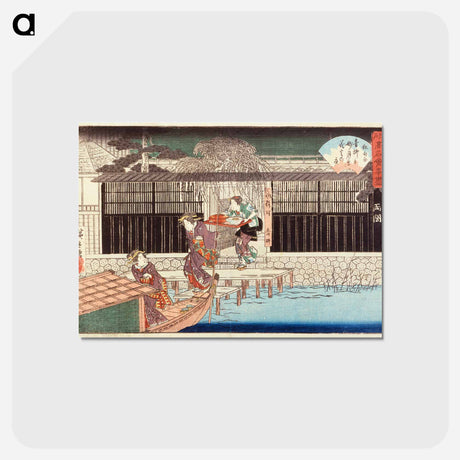 アートポストカード-Aoyagi Restaurant in Ryōgoku District
 - 歌川 広重 Postcard.