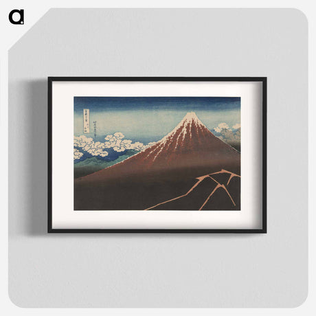 アートポスター-Shower Below the Summit - 葛飾 北斎 Poster.
