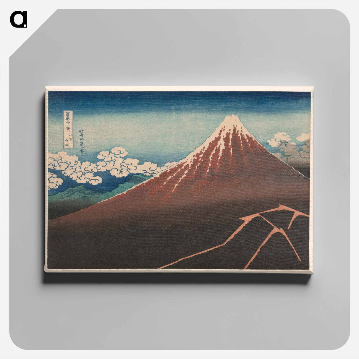 Shower Below the Summit - Katsushika Hokusai Canvas.