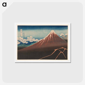 アートポストカード-Shower Below the Summit - 葛飾 北斎 Postcard.