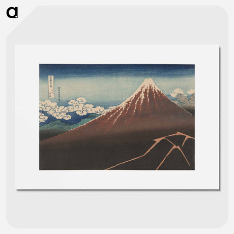 アートポスター-Shower Below the Summit - 葛飾 北斎 Poster.