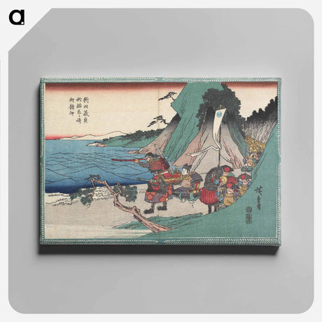 アートパネル-Nitta Yoshisada Praying to the Dragon God at Inamuragasaki Beach
 - 歌川 広重 Canvas.