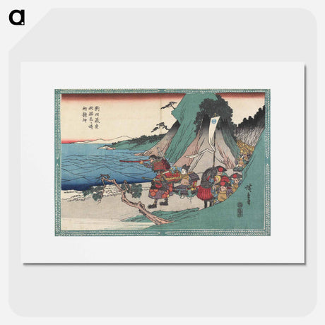 アートポスター-Nitta Yoshisada Praying to the Dragon God at Inamuragasaki Beach
 - 歌川 広重 Poster.