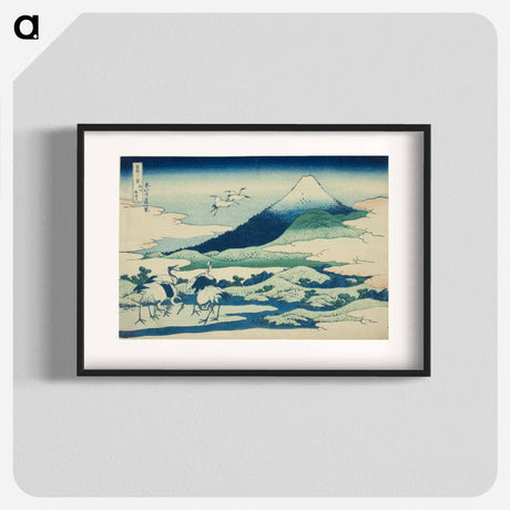 アートポスター-Umezawa Marsh in Sagami Province - 葛飾 北斎 Poster.