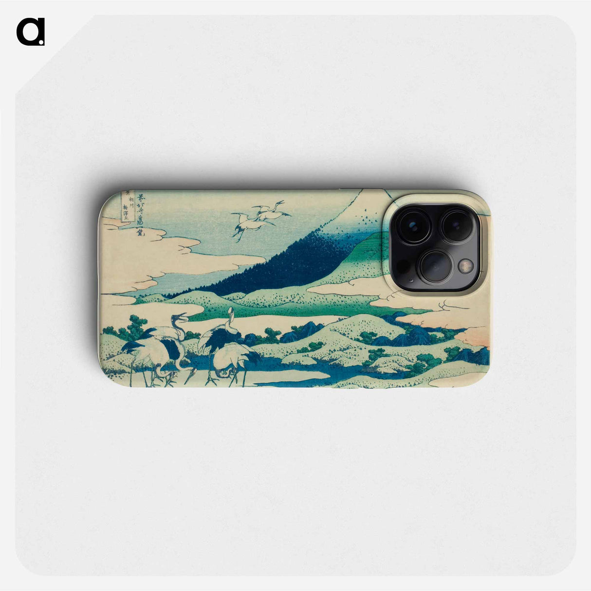 Umezawa Marsh in Sagami Province - 葛飾 北斎 Phone Case.