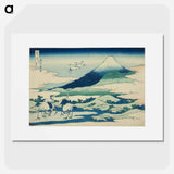 アートポスター-Umezawa Marsh in Sagami Province - 葛飾 北斎 Poster.