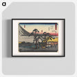 アートポスター-13 Numazu: The Ashigara Mountains and the Foot of Mt. Fuji
 - 歌川 広重 Poster.
