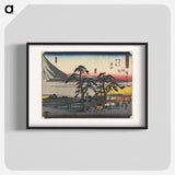 アートポスター-13 Numazu: The Ashigara Mountains and the Foot of Mt. Fuji
 - 歌川 広重 Poster.