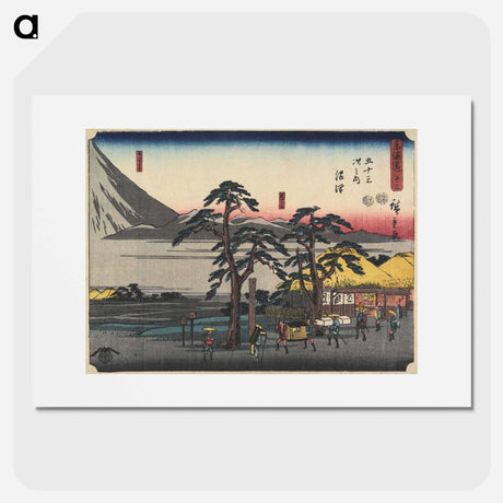 アートポスター-13 Numazu: The Ashigara Mountains and the Foot of Mt. Fuji
 - 歌川 広重 Poster.