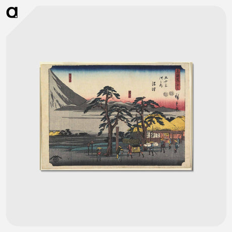アートポストカード-13 Numazu: The Ashigara Mountains and the Foot of Mt. Fuji
 - 歌川 広重 Postcard.