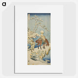 アートポスター-Horseman in Snow - 葛飾 北斎 Poster.