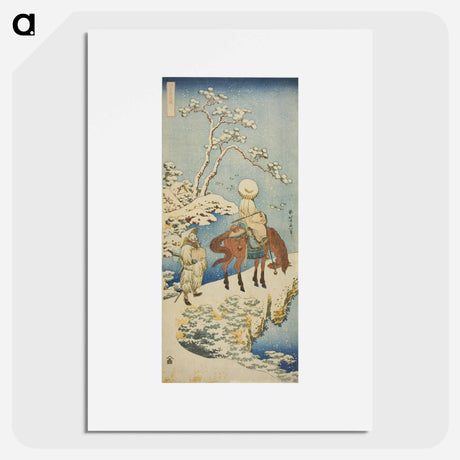 アートポスター-Horseman in Snow - 葛飾 北斎 Poster.