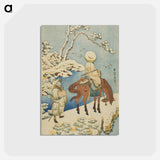 アートポストカード-Horseman in Snow - 葛飾 北斎 Postcard.