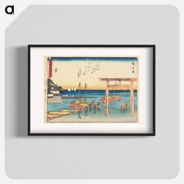 Miya
 - 歌川 広重 Poster.