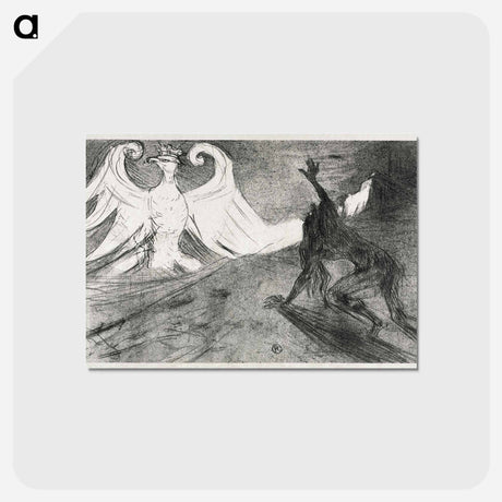 アートポストカード-Au pied du Sinaï
 - クリーブランド美術館 Postcard.