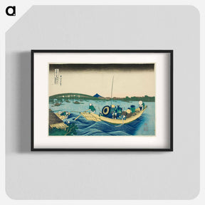 アートポスター-Viewing Sunset over the Ryogoku Bridge from the Onmaya Embankment - 葛飾 北斎 Poster.