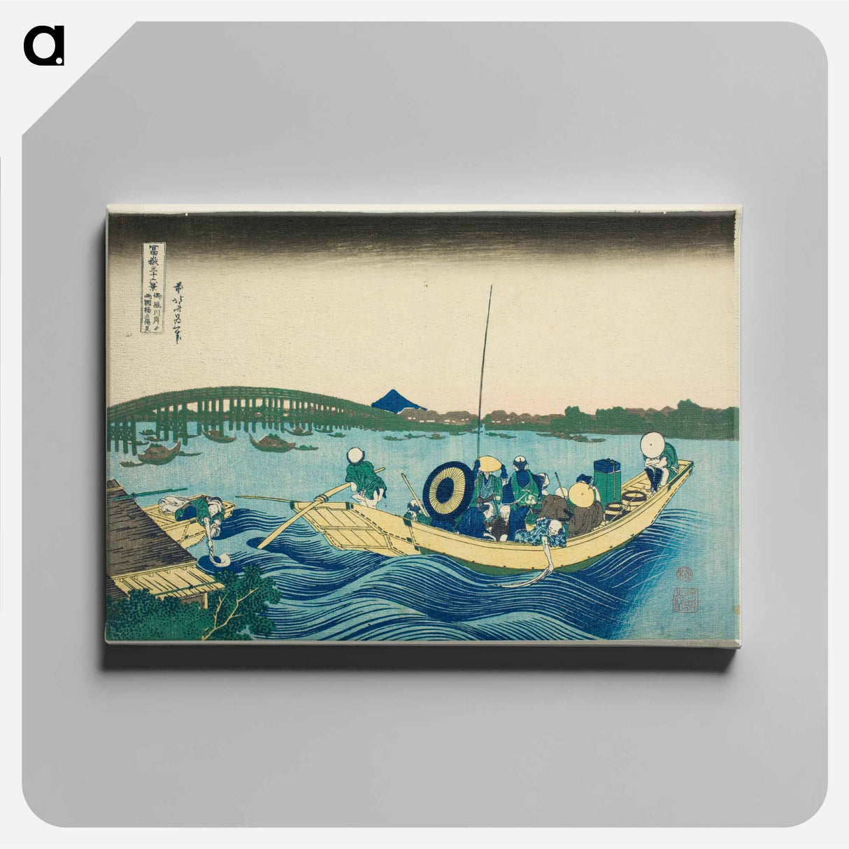 Viewing Sunset over the Ryogoku Bridge from the Onmaya Embankment - Katsushika Hokusai Canvas.