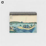 Viewing Sunset over the Ryogoku Bridge from the Onmaya Embankment - 葛飾 北斎 Memo.