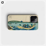Viewing Sunset over the Ryogoku Bridge from the Onmaya Embankment - Katsushika Hokusai Phone Case.