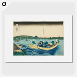 Viewing Sunset over the Ryogoku Bridge from the Onmaya Embankment - Katsushika Hokusai Poster.