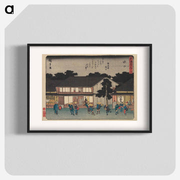 Minakuchi
 - 歌川 広重 Poster.